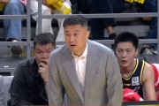 开云体育-惨败16分广东输在哪？京媒一针见血，沪媒护短，粤媒却在避重就轻