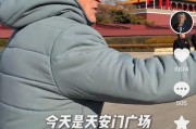 开云体育登录入口-前国足主帅米卢账号发视频辟谣“去世”！MCN：他人在多哈