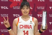 开云体育-赛后获颁MVP！李月汝21+11立头功 率三大中锋合砍47+18