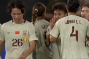 开云体育登录入口-王霜张睿进球 亚洲杯中国女足2-0击败孟加拉