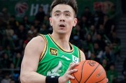 开云体育官方网站-辽宁男篮赵继伟引球迷不满，广东前功勋外援再就业，四川官宣换帅