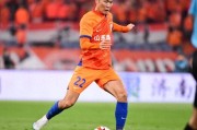 开云体育登录入口-他上赛季在保级队都不是主力，为何如今却能官宣加盟国安